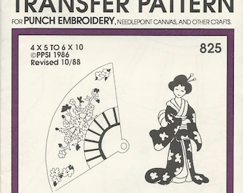 Art Transfer Image, Hot Iron Transfer Pattern of a asian lady and fan transfer pattern