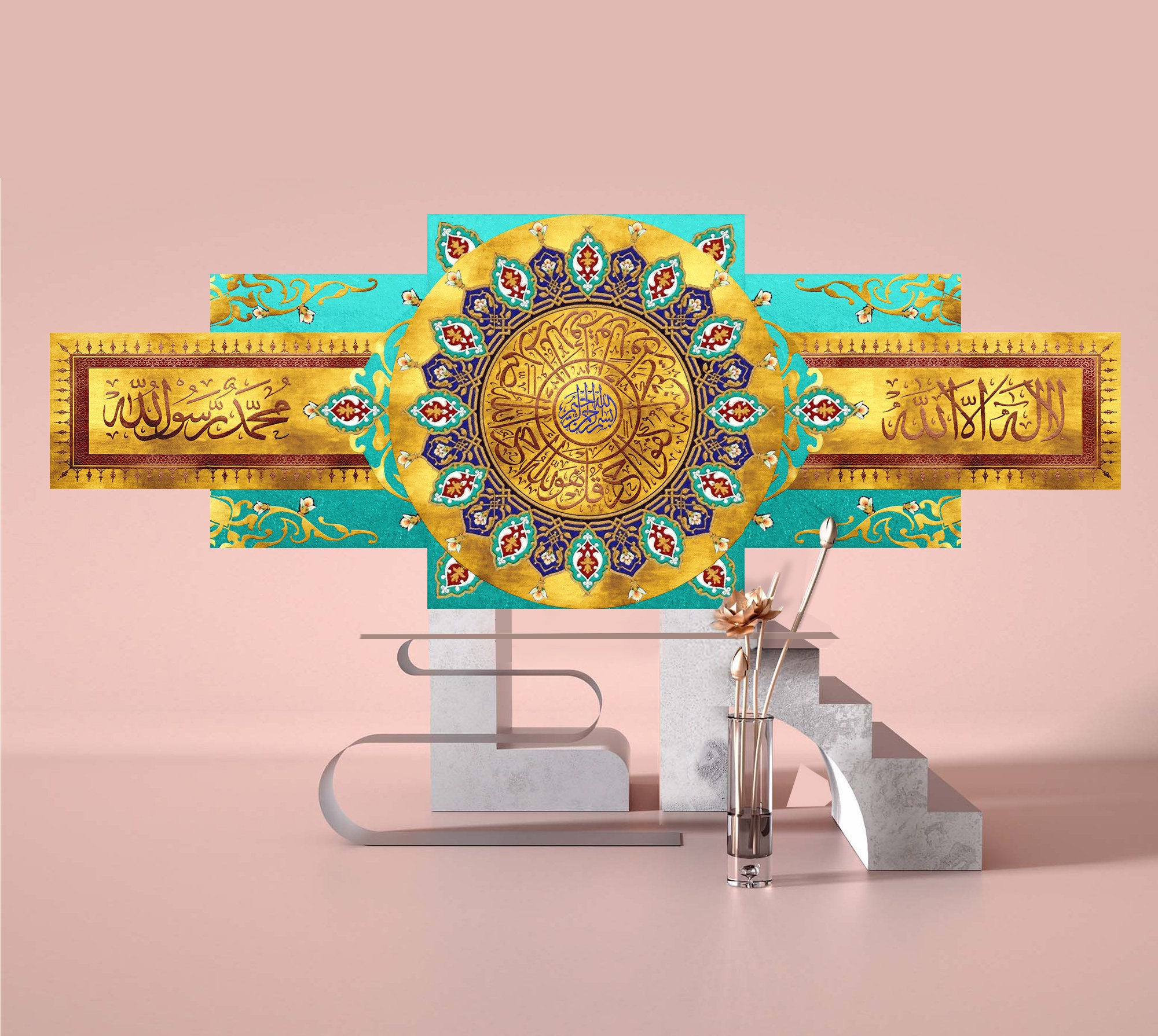 5 panel islamic canvas wall art Quran Surah AlIkhlas Qalima Etsy