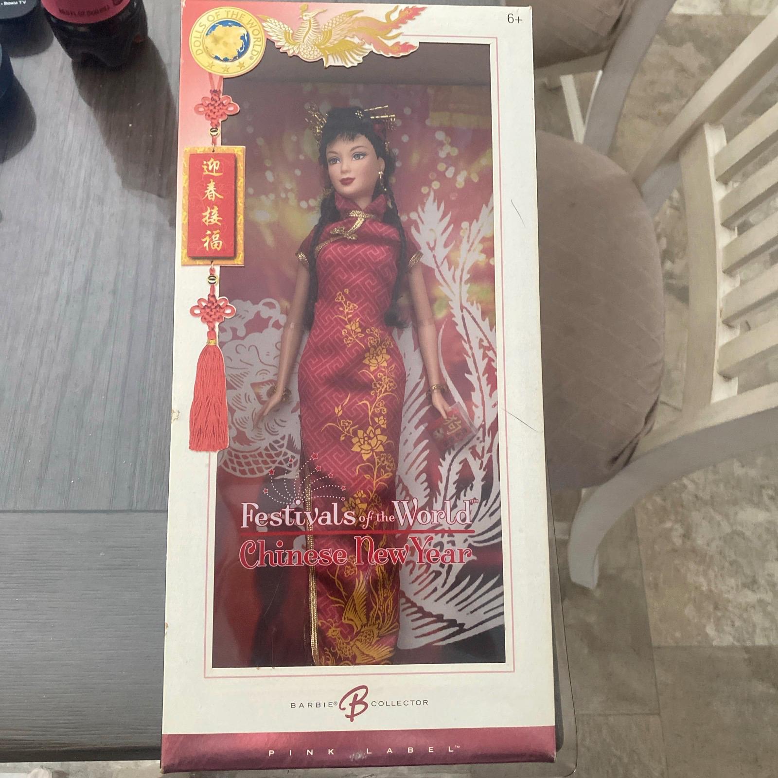 Barbie Collectors – Puppe Der Welt: Chinesisches Neujahr, Limitierte Sammlerpuppe Im Roten Kleid Mit Traditionellen Motiven