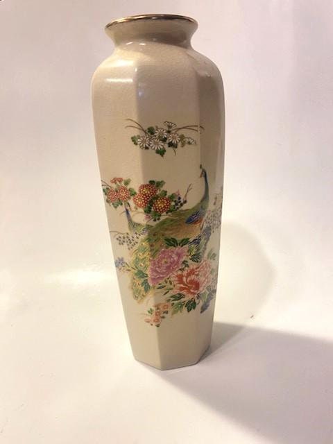 Vintage Japan Porcelain Vase, Peacock & Chrysanthemum Floral Decor