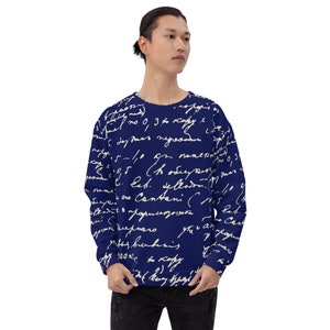 Wander Verse Campus // Lit 101: Escritura en azul marino // Sudadera unisex