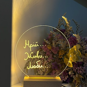 Acrylic blank circle LED light & writing board, reminding memo lamp gift, erasable message board