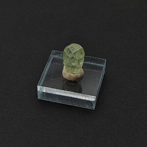 Diopside Crystal from Tanzania, 8 mm x 6 mm, 2.76 carats,