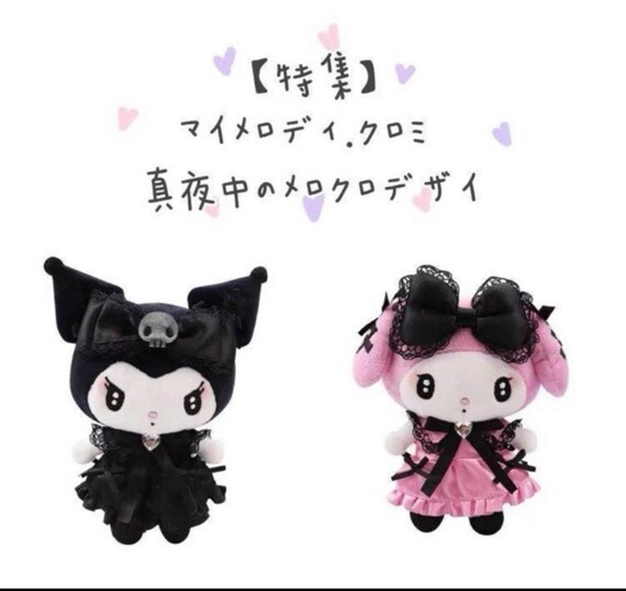 Melokuro Kuromi /my Melody Goth Lace Dolls - Etsy