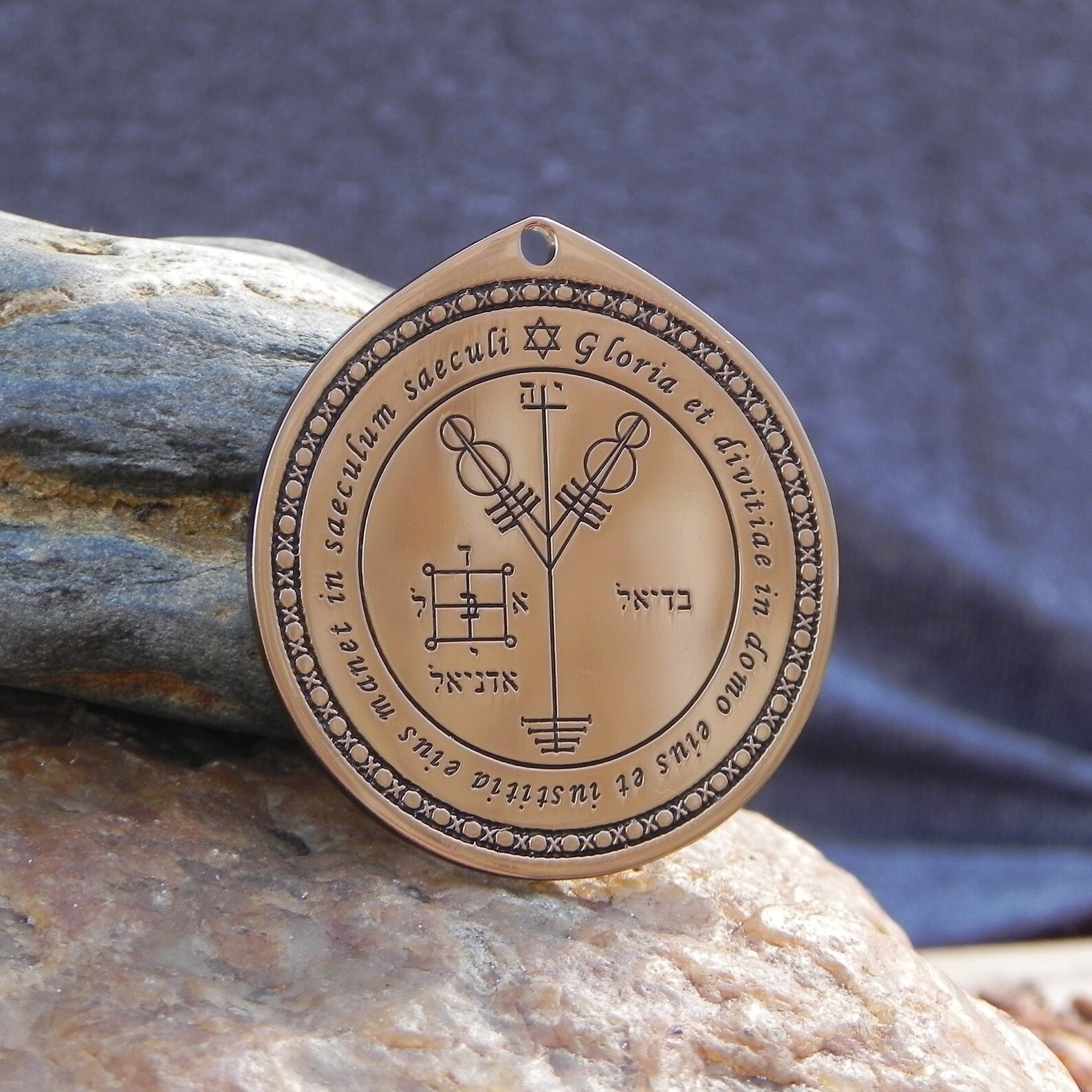 Fourth Pentacle of Jupiter + 72 names of God kabbalah King Solomon seal Coin Bracelet Silver　並行輸入