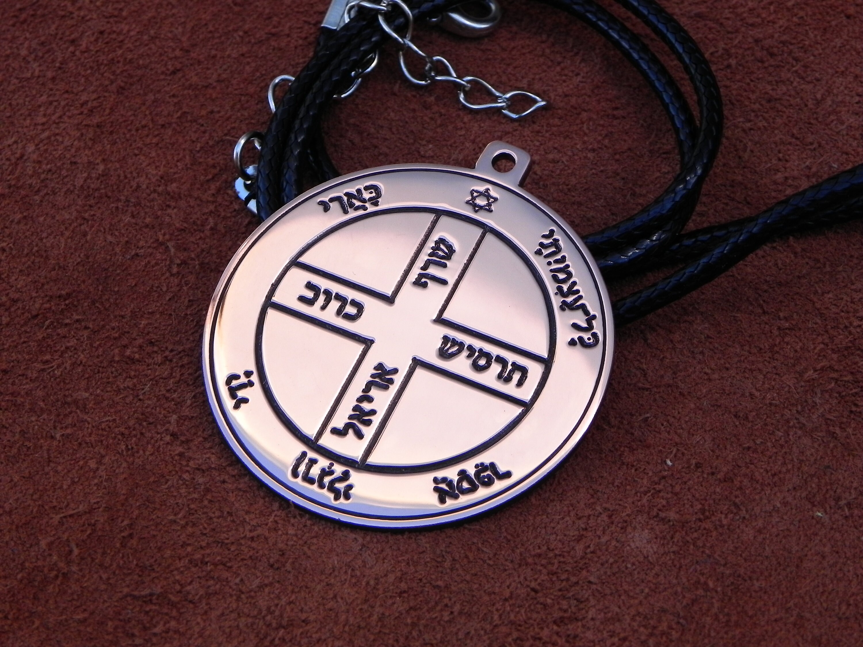 The Sixth Pentacle of Jupiter Charm Solomonic Pentacle of Etsy