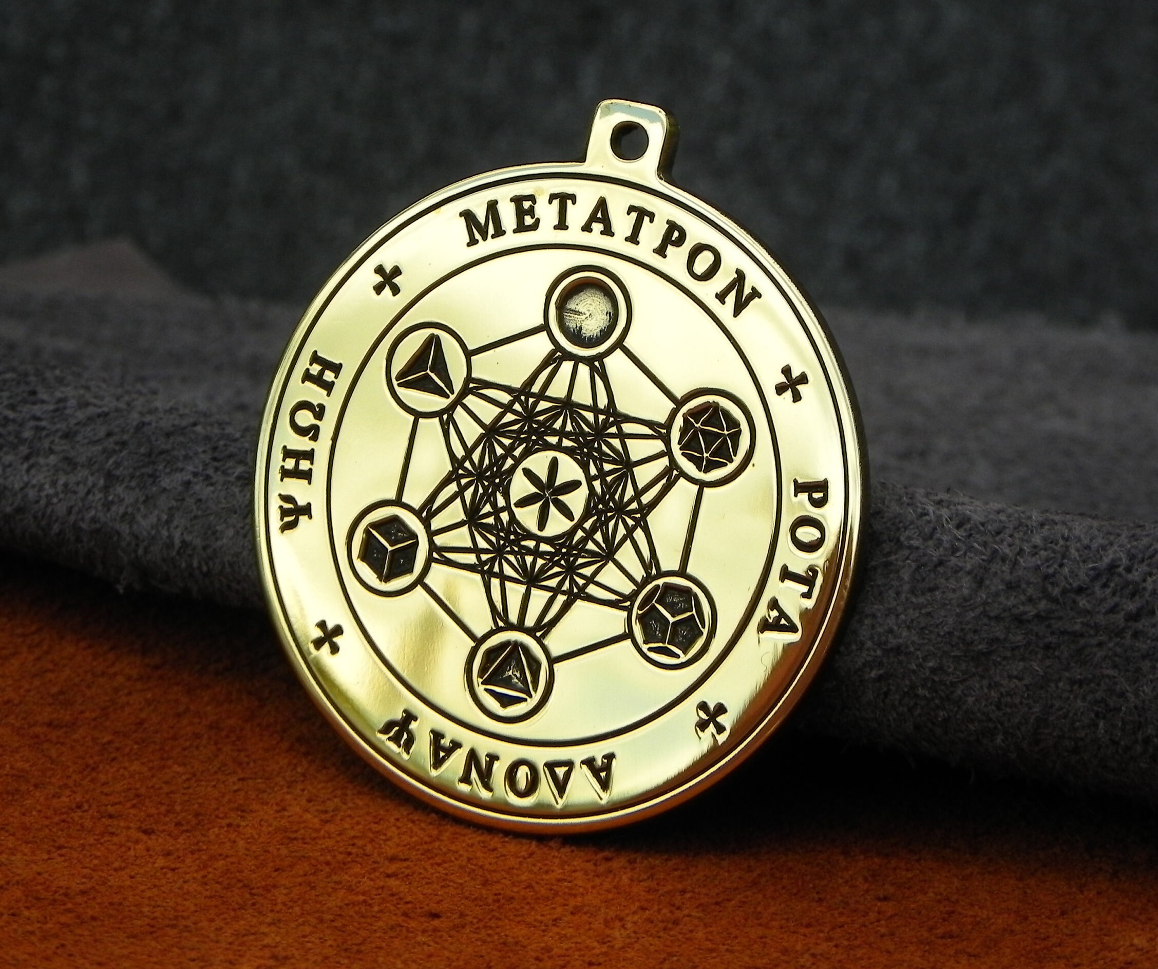 Amulet Metatron's Cube Talisman Seal of the Metatron Etsy