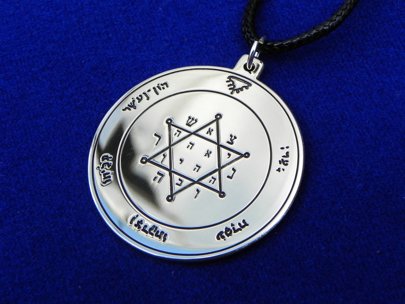 Second pentacle of Jupiter charm Solomonic pentacle of Etsy