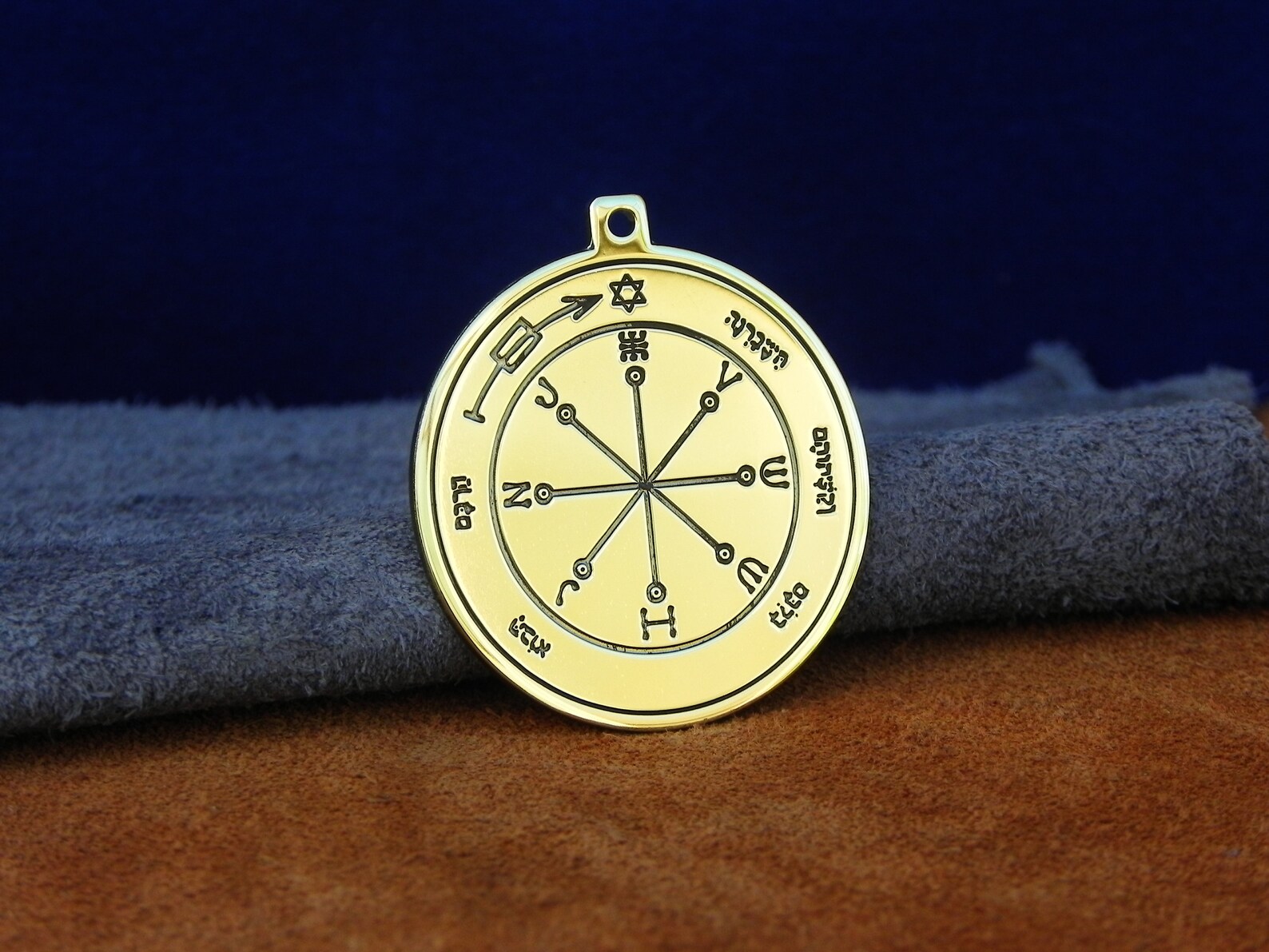 Sixth Pentacle of Mars Solomonic pentacle of Mars pendant Etsy