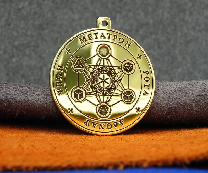 Amulet Metatron's Cube Talisman Seal of the Metatron Etsy