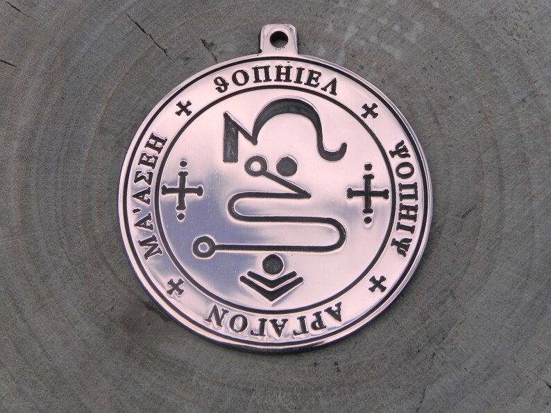 beauty sigil beauty sigil