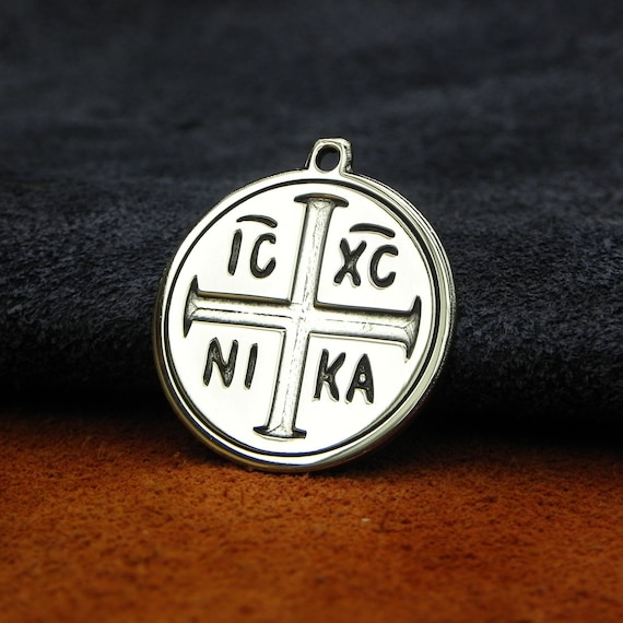 Christian Cross IC XC / Ni Ka Etsy