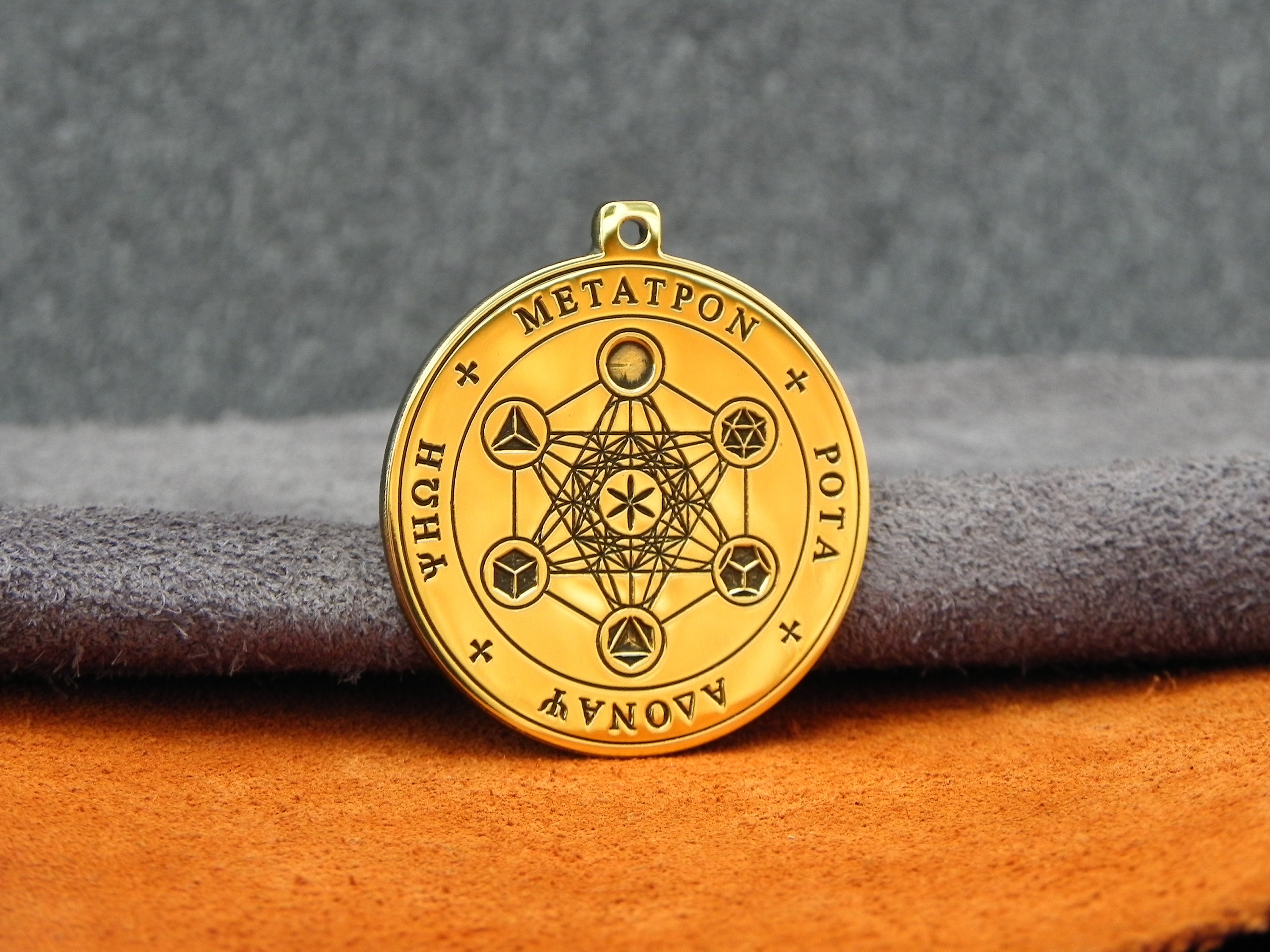 Amulet Metatron's Cube Talisman Seal of the Metatron Etsy