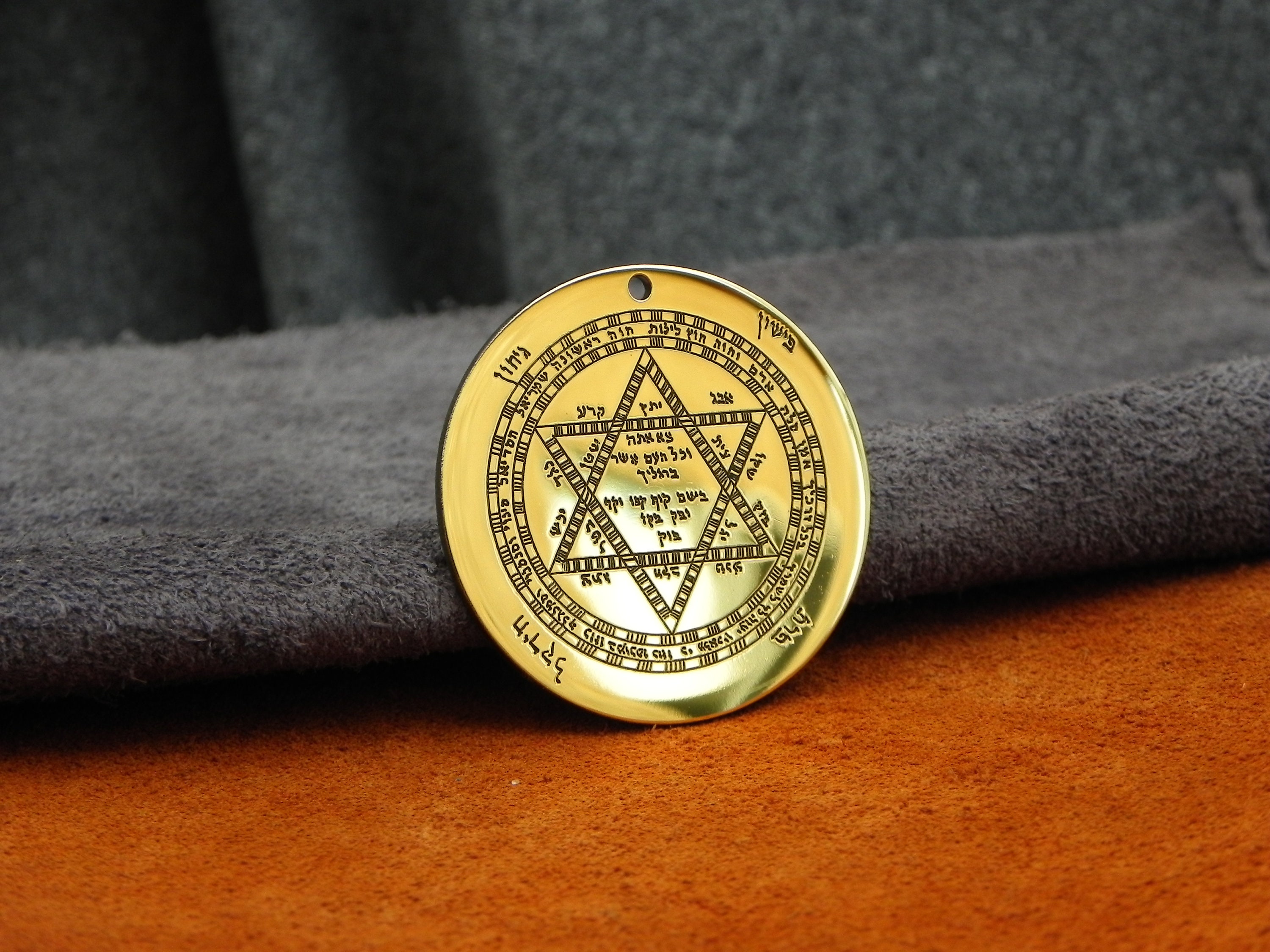 Amulet Sefer Raziel HaMalakh The book of Etsy