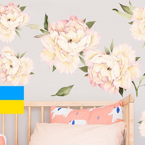 Peony Wall Decals Flower Wall Decal Floral Wall Decals Etsy