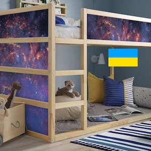 IKEA KURA BED Decal Space, ikea kura bed boys Galaxy removable stickers, Ikea nursery decals, ikea decals, wrap kura bed, decal for kura bed