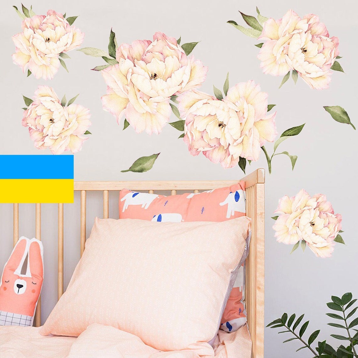 Peony Wall Decals Flower Wall Decal Floral Wall Decals Etsy