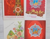 Set of 4 postcards With the victory day May 9, Soviet vintage 1976, 1978, 1975, 1991