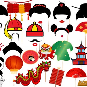 Chinese New Year Party Photo booth props: &quot;CHINESE PARTY PROPS&quot; Props Printable,Chinese Party Prop,Asian photo prop,Chinese party decor