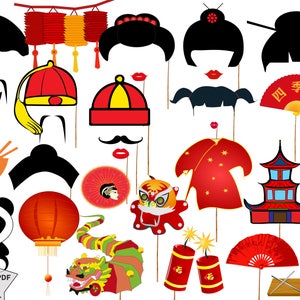 Chinese New Year Party Photo booth props: &quot;CHINESE PARTY PROPS&quot; Props Printable,Chinese Party Prop,Asian photo prop,Chinese party decor