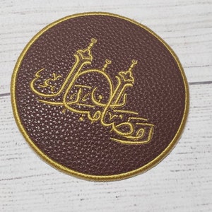 Embroided Ramadan Leather CoastersSet of 2 Ramadan CoastersRamadan Gifts Islamic GiftsPersonalized CoastersMuslim GiftsRamadan Decor image 2