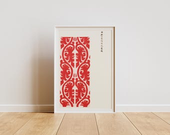 Träsnitt av Taguchi Tomoki: Yatsuo no tsubaki, japansk minimalistisk konst (digital nedladdning)