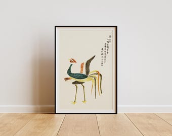 Träsnitt av en japansk trana i vintagestil: Taguchi Tomoki, Wabi-Sabi väggkonst (digital nedladdning)
