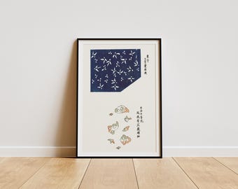 Träsnitt av Taguchi Tomoki: Yatsuo no Tsubaki, japansk minimalistisk konst (digital nedladdning)