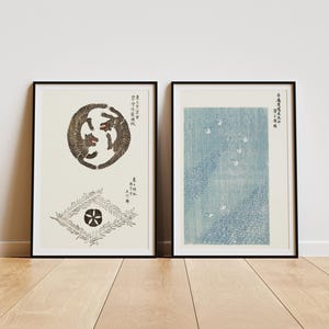 Conjunto de xilografías japonesas Taguchi Tomoki: Arte minimalista wabi-sabi (descarga digital)
