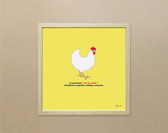 Poster 30x30 the hen of the funny animals of didouch