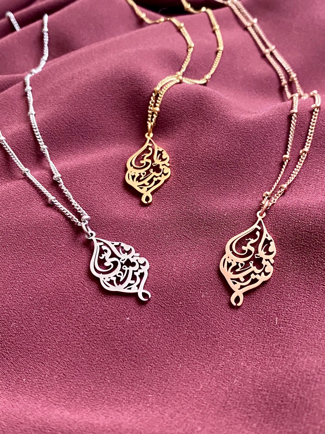 Arabic Calligraphy Necklace ‘I Am Near’ - Etsy