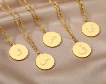 Arabic initial necklaces