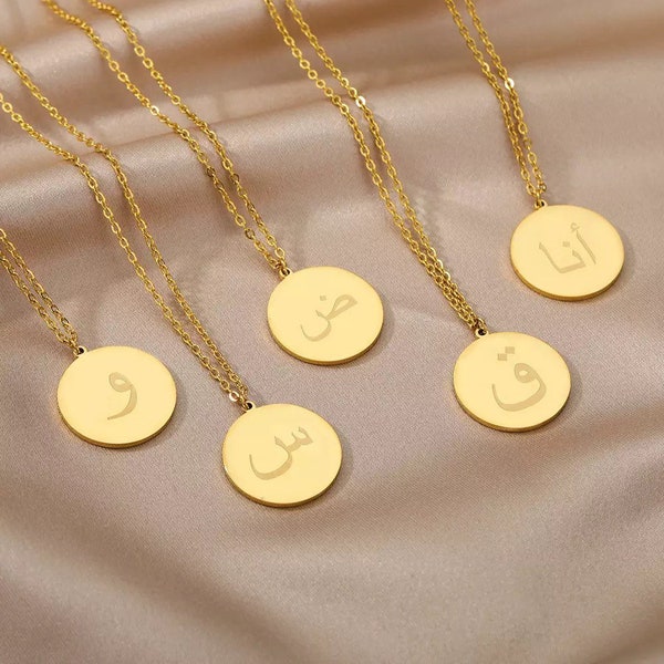 Arabic initial necklaces