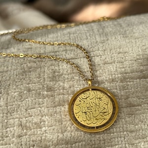 shahada necklace