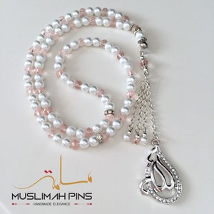 White pearl with crystals tasbih, tasbeeh, misbaha, prayer beads.
