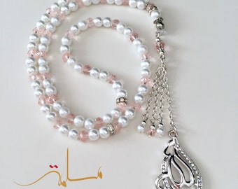 White pearl with crystals tasbih, tasbeeh, misbaha, prayer beads.