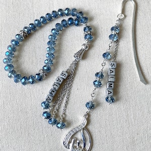 Glass crystal tasbih with bookmark gift set