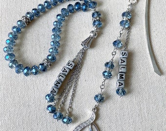 Glass crystal tasbih with bookmark gift set