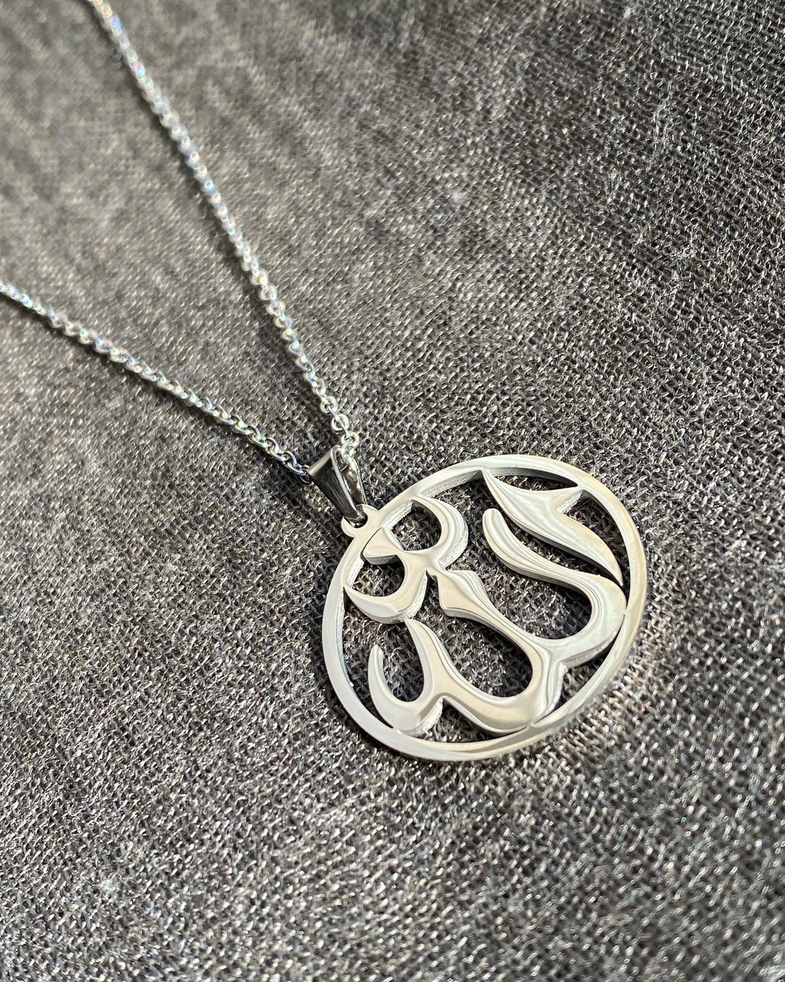 Arabic Allah Necklace in Stainless Steel. - Etsy UK