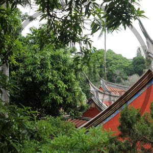 Tainan Confucian Temple 臺南孔子廟