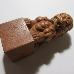 Carved Wooden Figurine of Foo Lion Dog, 2 1/4"