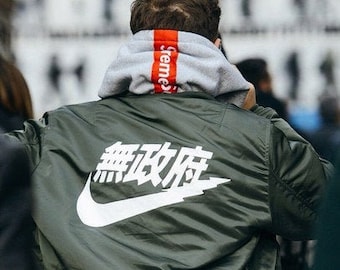 nike chinese windbreaker