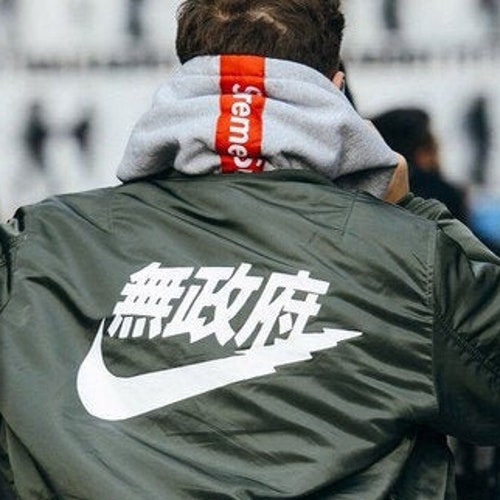 girasol zona cheque Air Japan ™ Bomber Jacket Lightweight Japanese Chinese Nike - Etsy