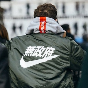 nike vintage jacket womens