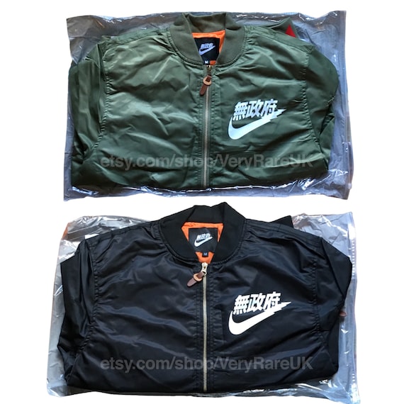 nike bomber jacket chinese