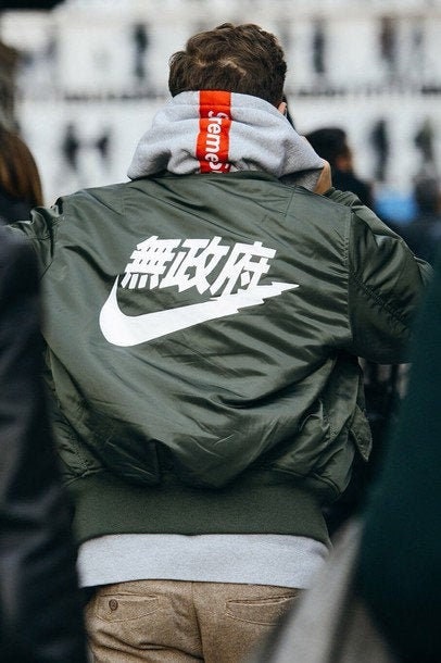 Ensangrentado Fuera de borda lápiz Beitrag auf zum nike jacket japanese writing Empfangsmaschine Eigentum Das  Layout