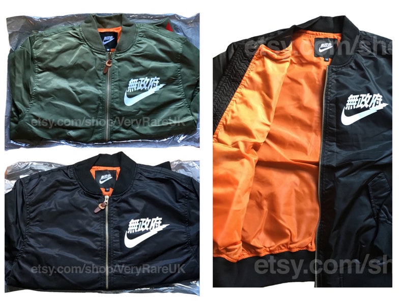 orange nike hoodie with japanese writing