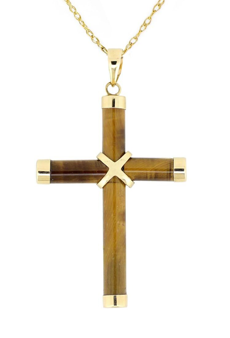 MUSINSA | ILLIO White leopard cross necklace top