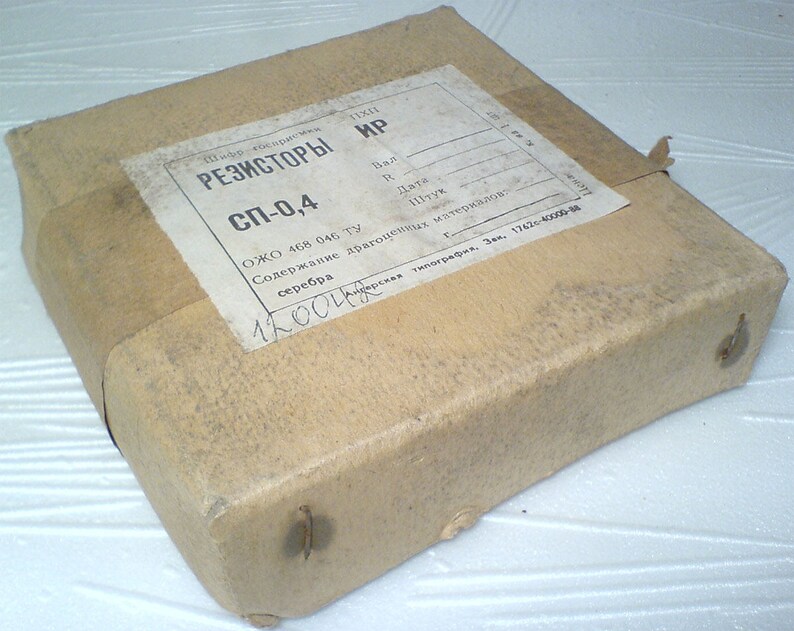 Lot of 100 vintage russian carbon potentiometers 33KOhm trimming resistor Original packing