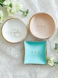 Engagement Gift Ring Dish / Date and Initials Jewelry Dish / Wedding Gift for Couple / Anniversary Gift for Her / Personalize Gift for Bride